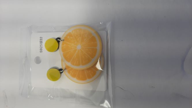 Lemon Peirced Earrings